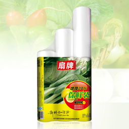 扇牌日用品加盟 投資成本、連鎖模式與化妝品零售機遇解析