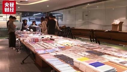 從水杯到彩妝 資本為何瘋狂追逐這些跨界零售品牌？