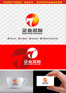 CDR廣告數字設計 素材、模板與創新實踐