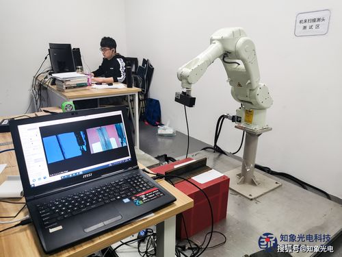 3D相機(jī)技術(shù)探析 原理、效果及在電子制造業(yè)的廣闊應(yīng)用